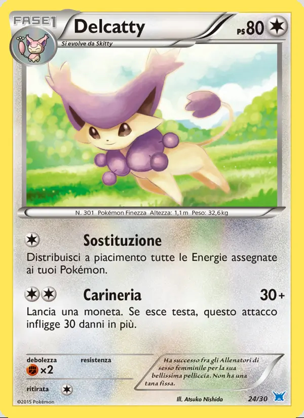 Image of the card Delcatty