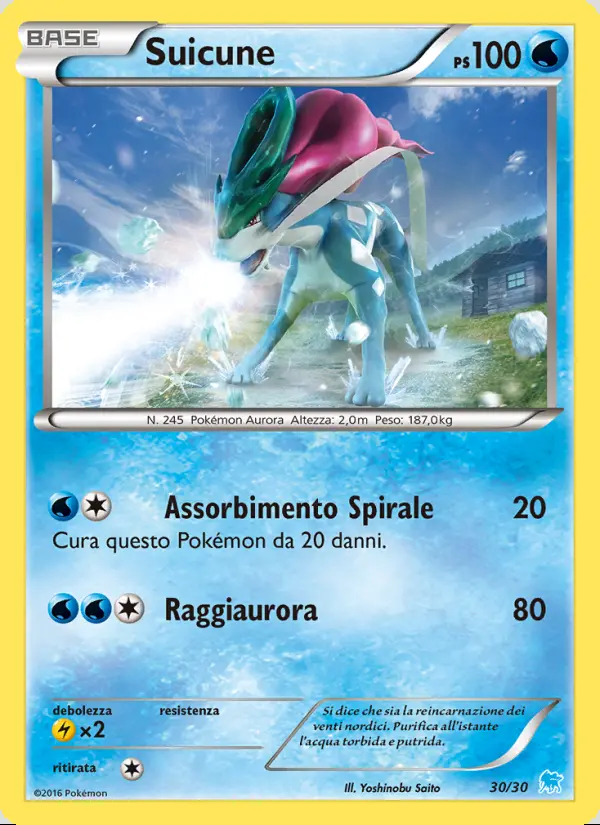 Image of the card Suicune