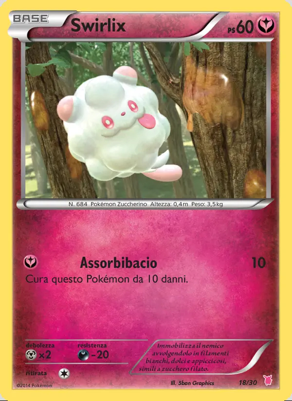 Image of the card Swirlix