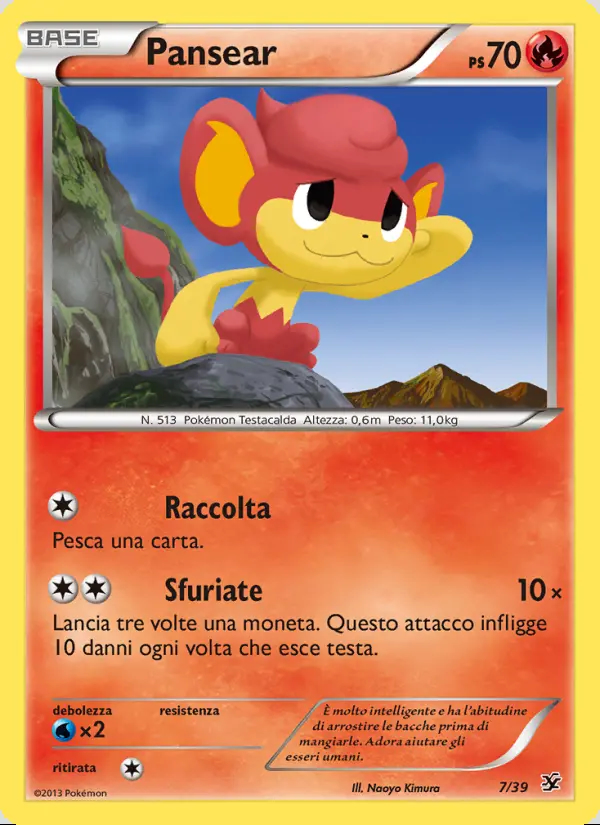 Image of the card Pansear