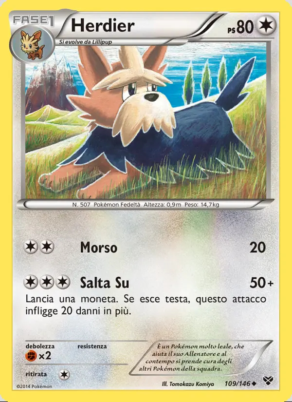 Image of the card Herdier