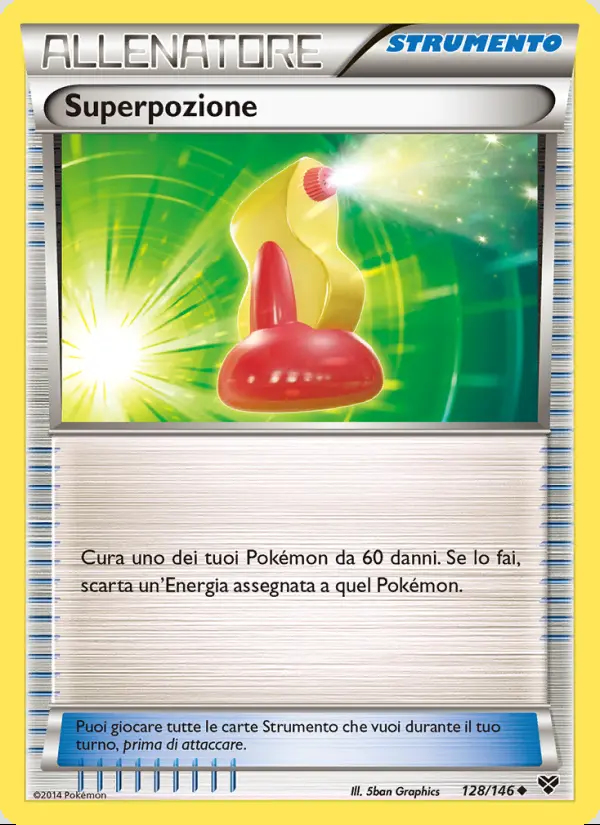 Image of the card Superpozione