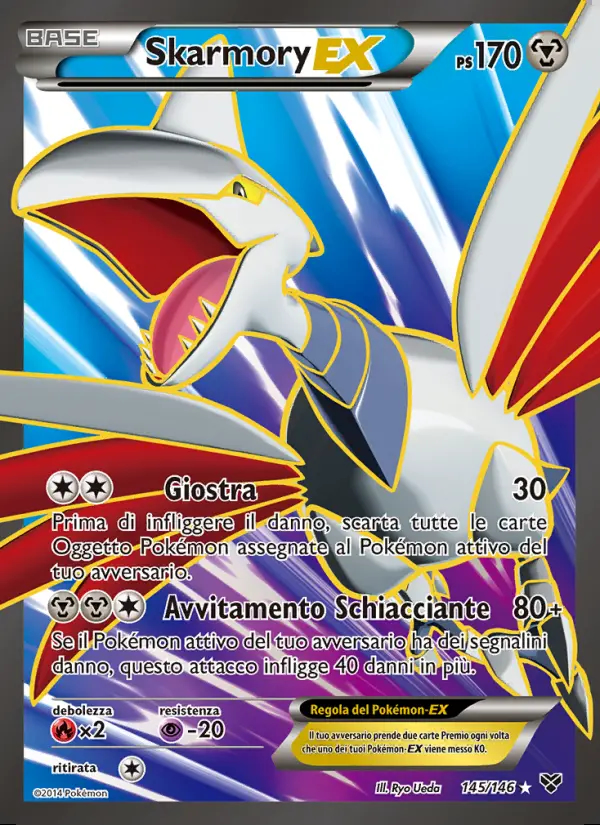 Image of the card Skarmory EX