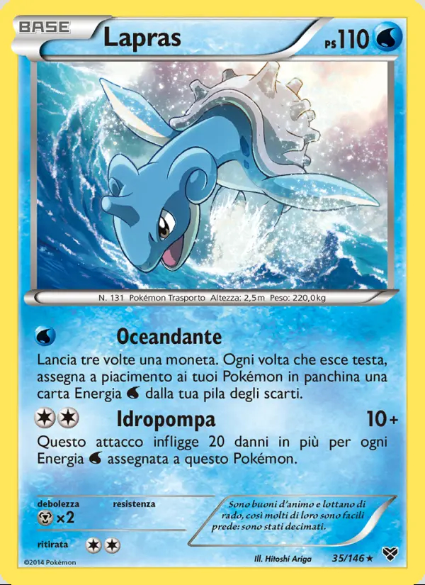 Image of the card Lapras