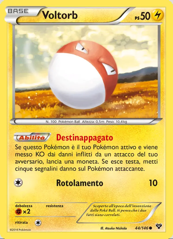 Image of the card Voltorb