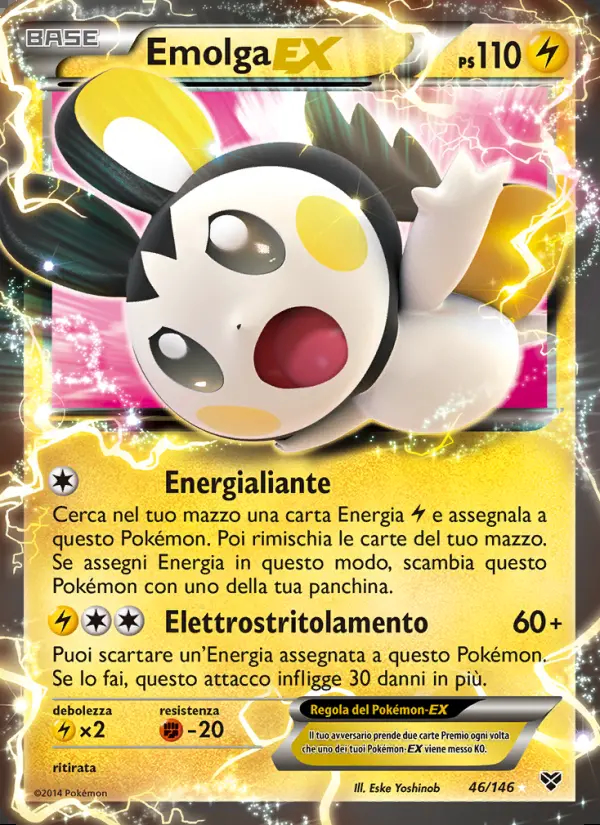 Image of the card Emolga EX