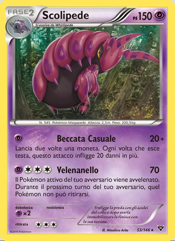 Image of the card Scolipede