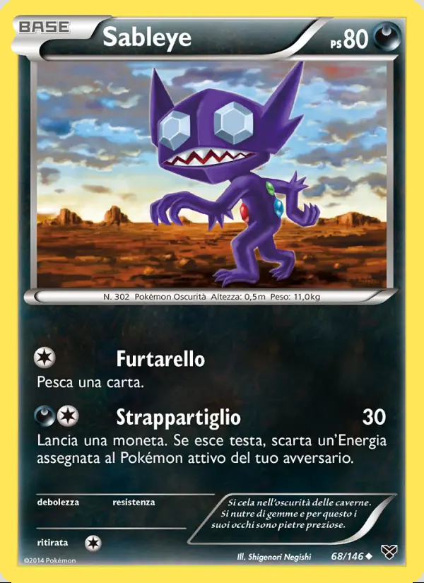 Image of the card Sableye