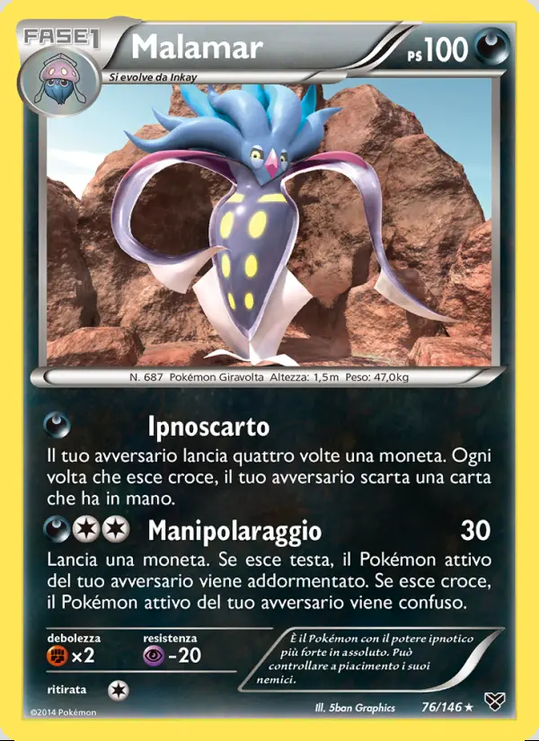 Image of the card Malamar