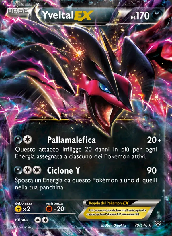 Image of the card Yveltal EX