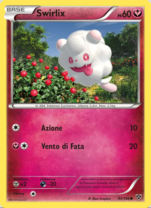 Image of the card Swirlix