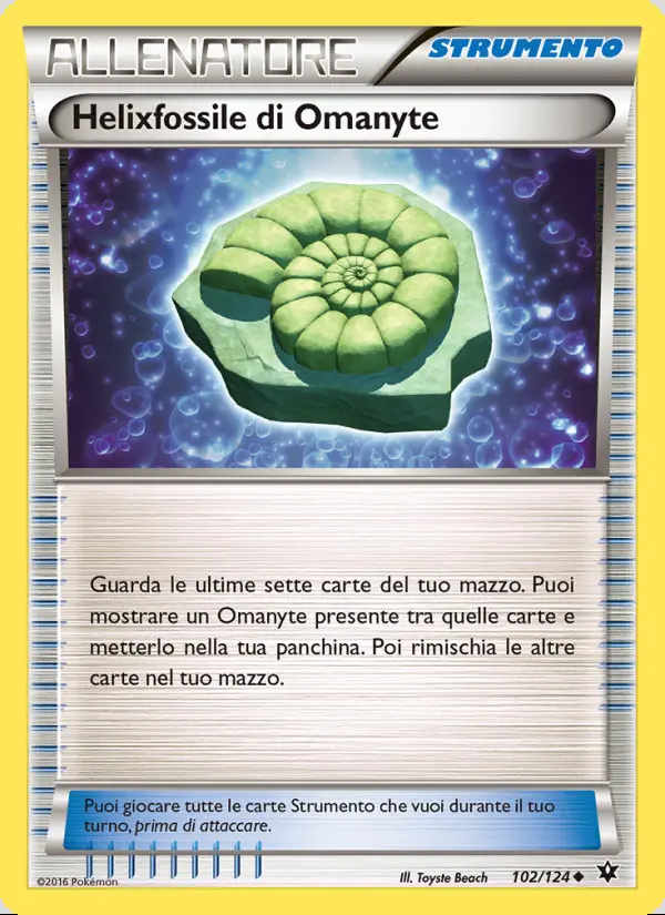 Image of the card Helixfossile di Omanyte