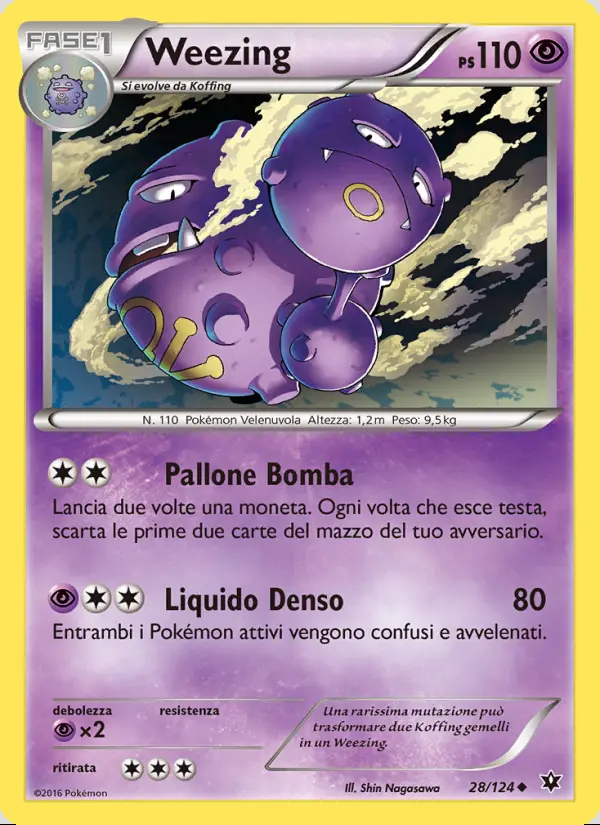 Image of the card Weezing