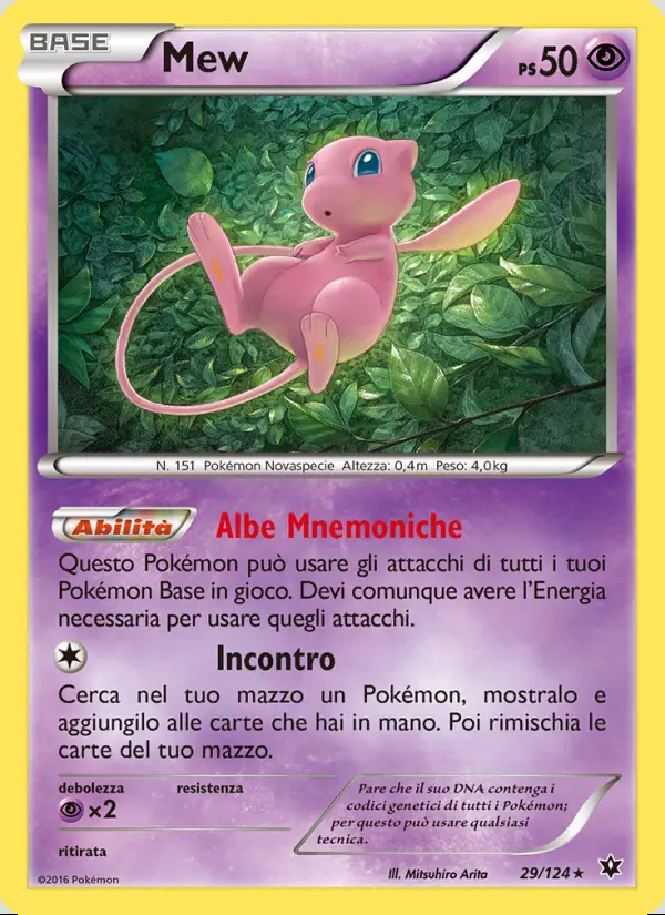 Image of the card Mew