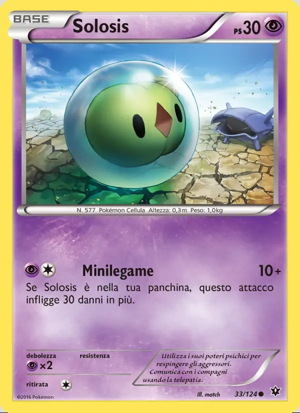 Image of the card Solosis