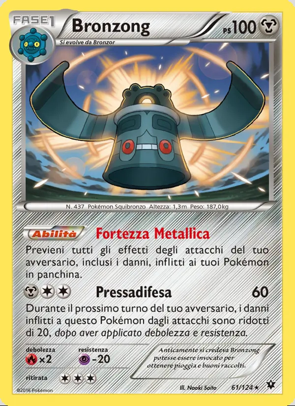 Image of the card Bronzong