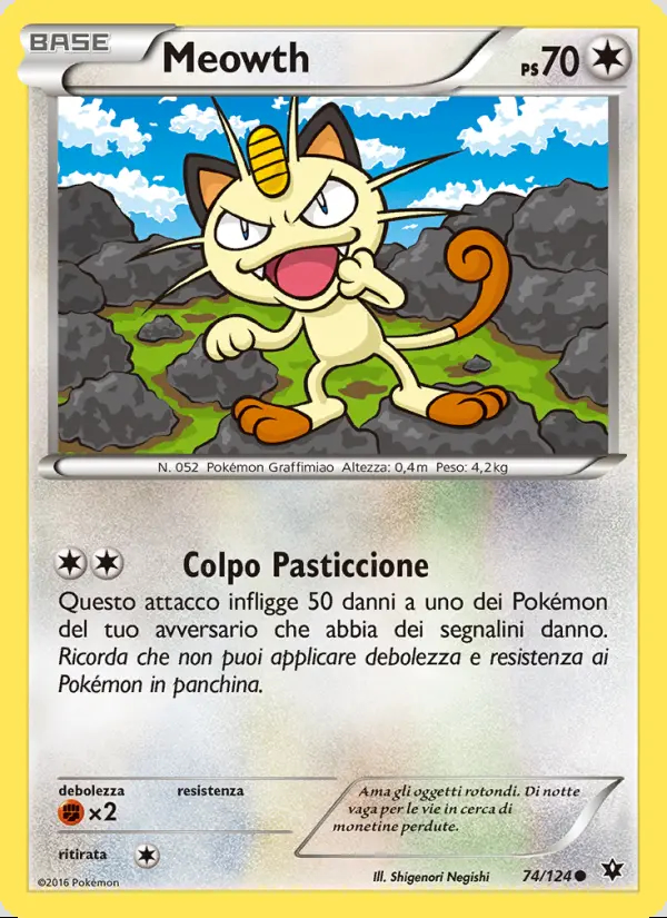 Image of the card Meowth
