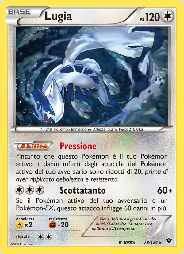 Image of the card Lugia