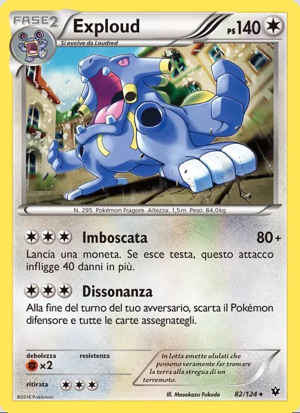 Image of the card Exploud