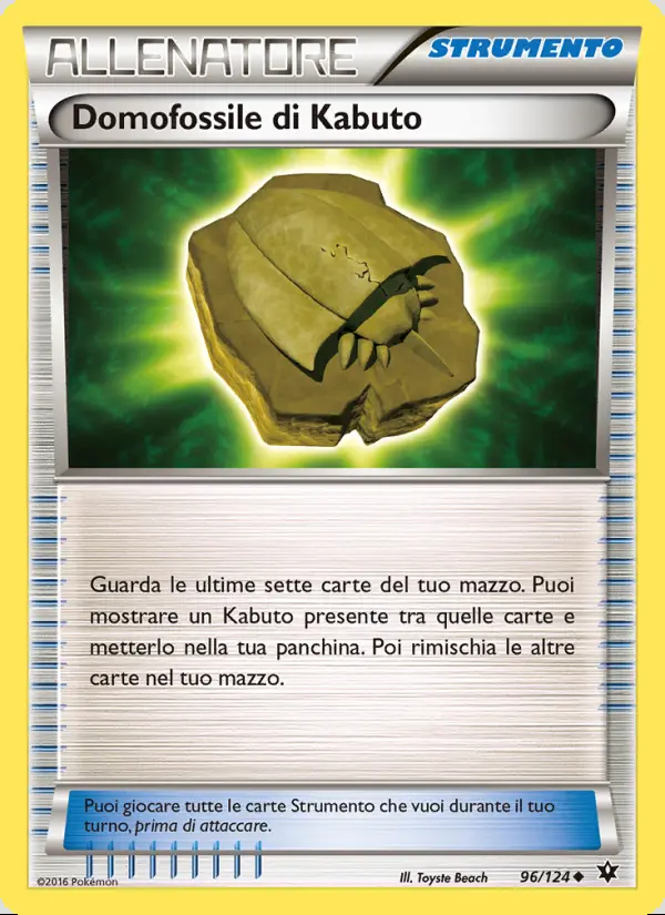 Image of the card Domofossile di Kabuto
