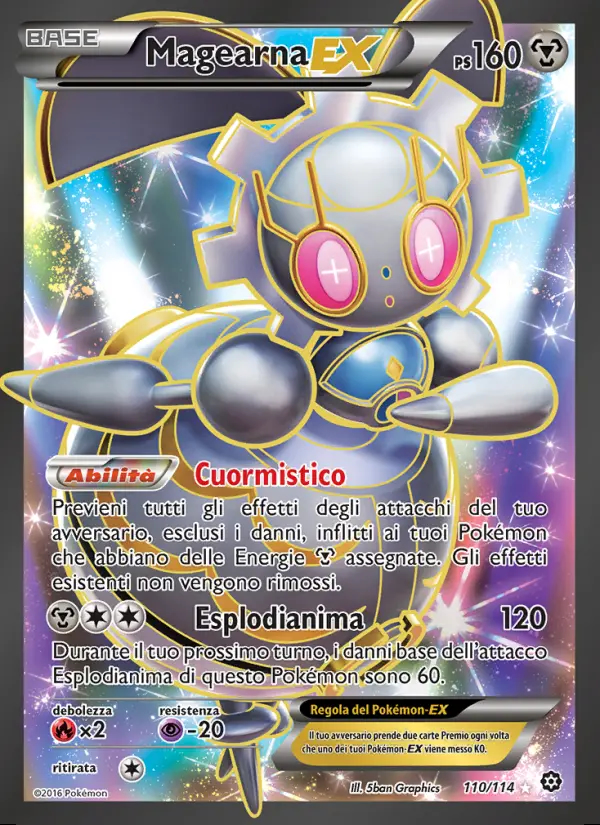 Image of the card Magearna EX