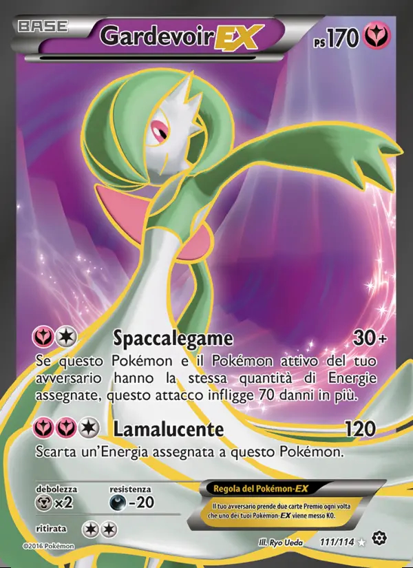 Image of the card Gardevoir EX