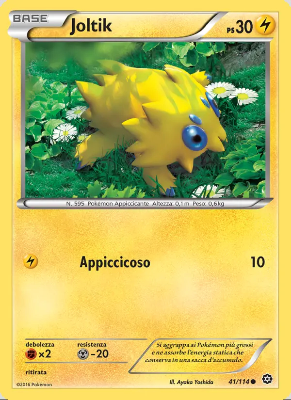 Image of the card Joltik