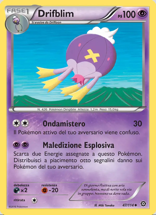 Image of the card Drifblim