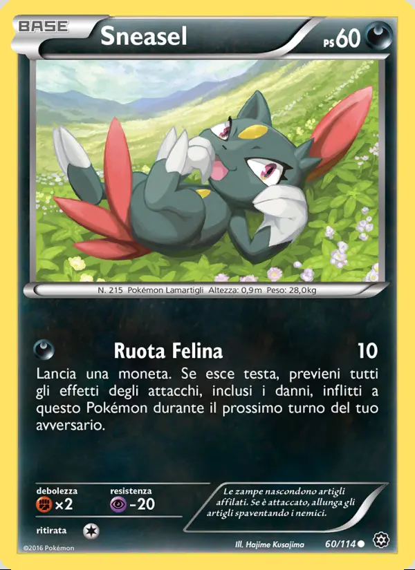 Image of the card Sneasel