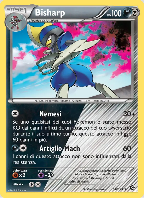 Image of the card Bisharp