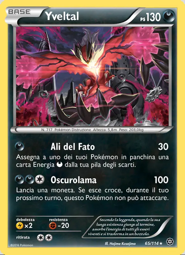 Image of the card Yveltal