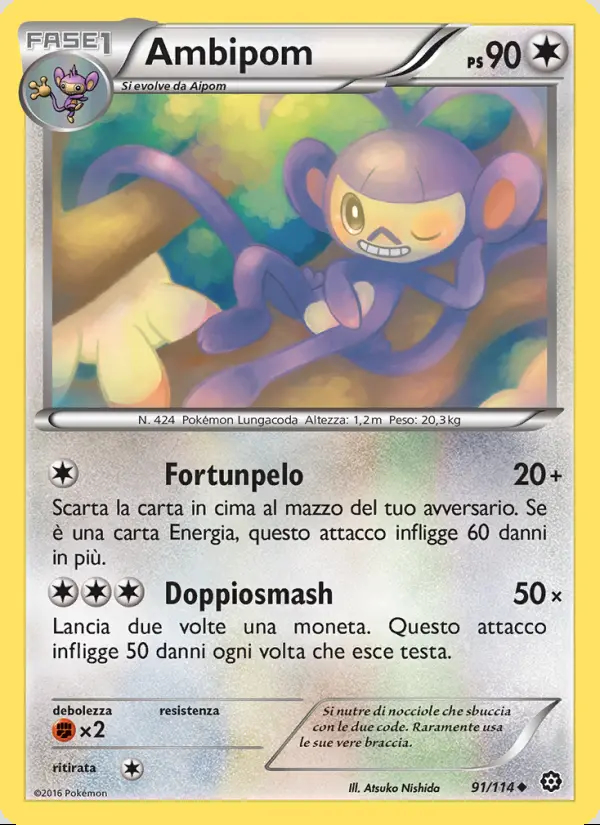 Image of the card Ambipom