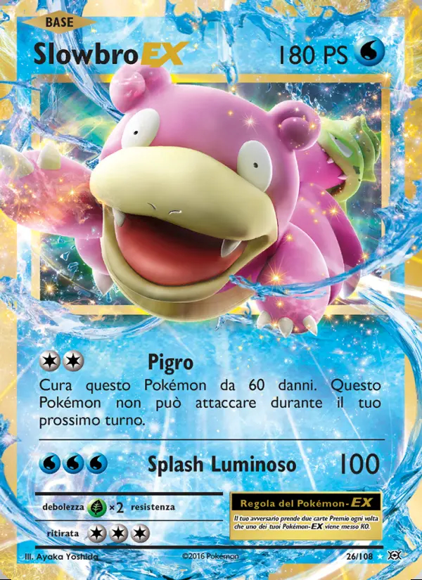 Image of the card Slowbro EX