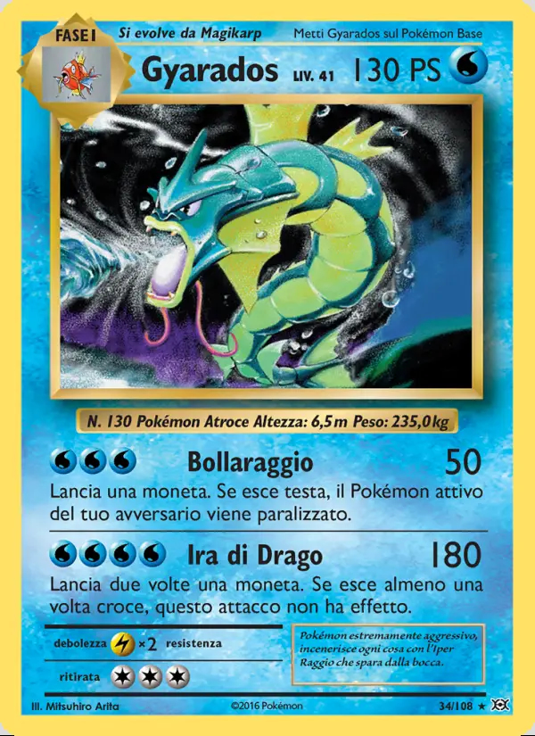Image of the card Gyarados