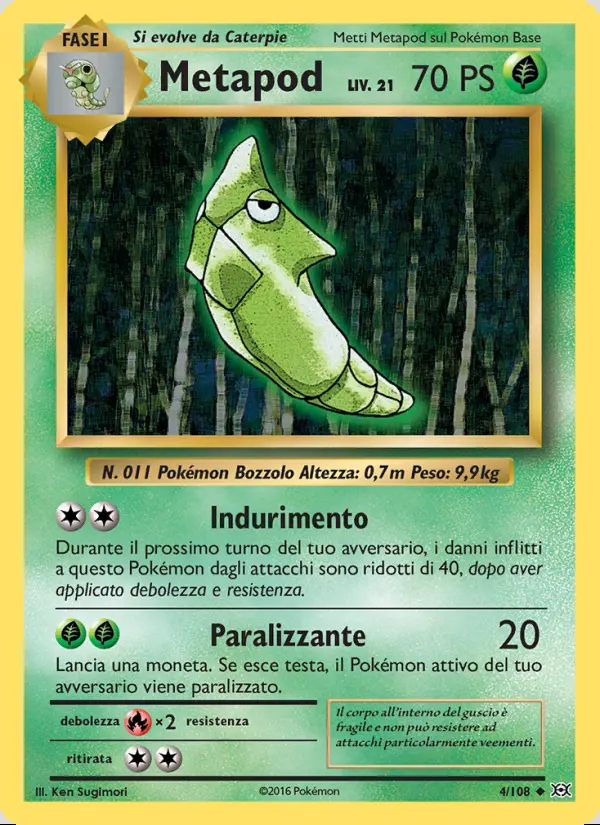 Image of the card Metapod