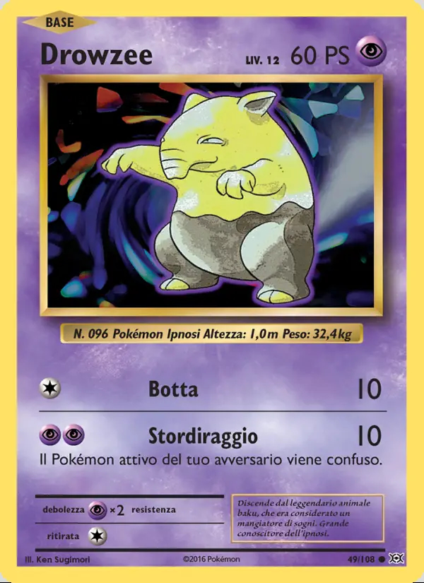 Image of the card Drowzee