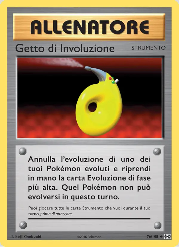 Image of the card Getto di Involuzione
