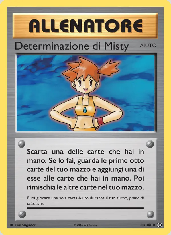 Image of the card Determinazione di Misty