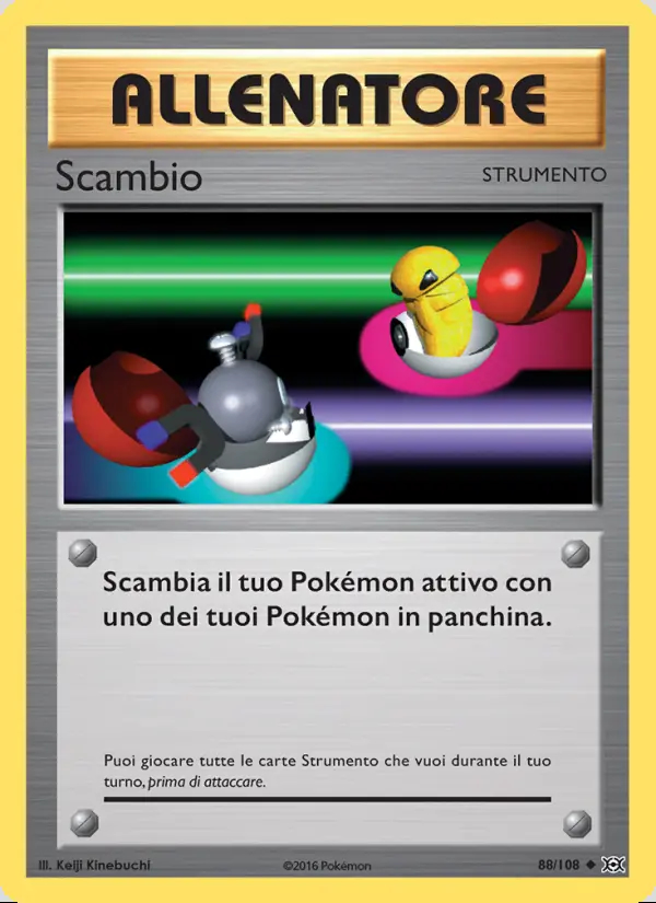 Image of the card Scambio