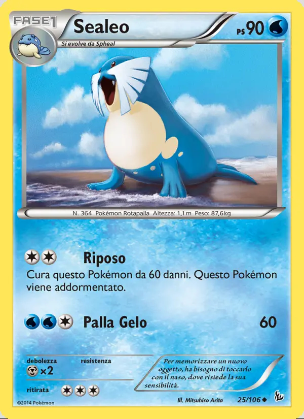 Image of the card Sealeo