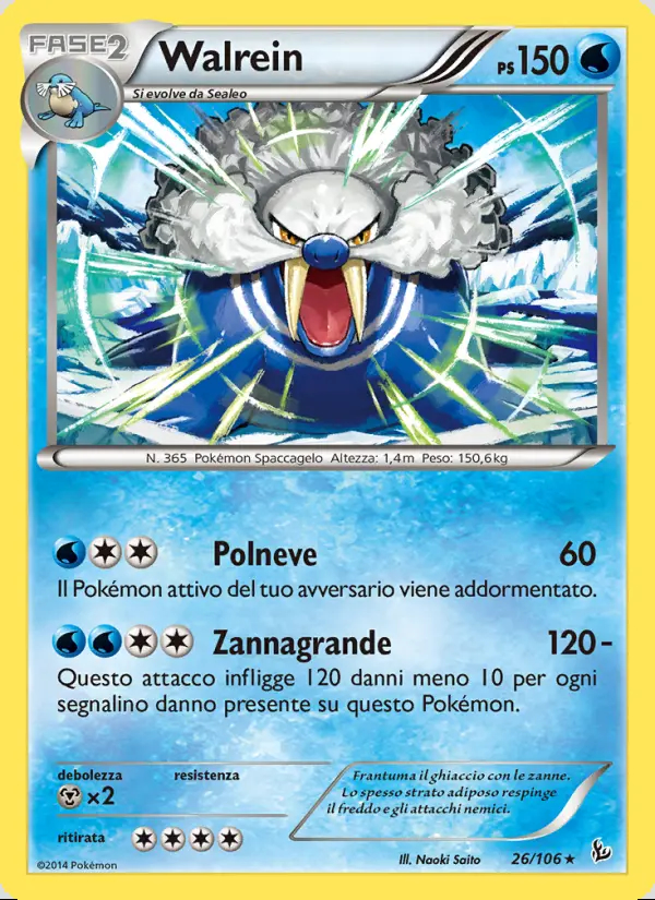 Image of the card Walrein