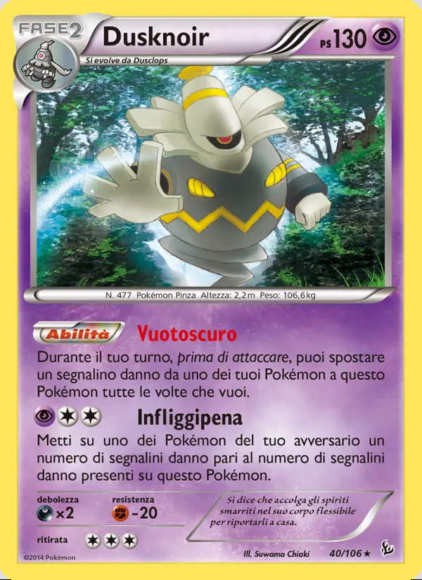 Image of the card Dusknoir