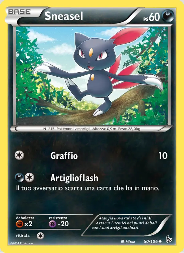 Image of the card Sneasel