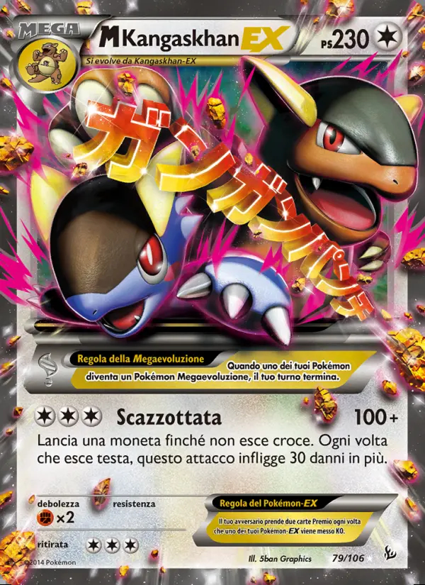 Image of the card M Kangaskhan EX