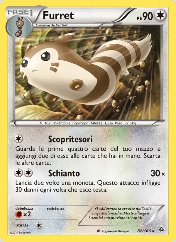 Image of the card Furret