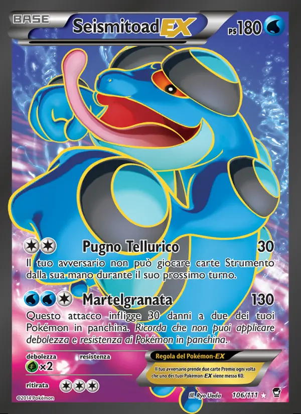 Image of the card Seismitoad EX