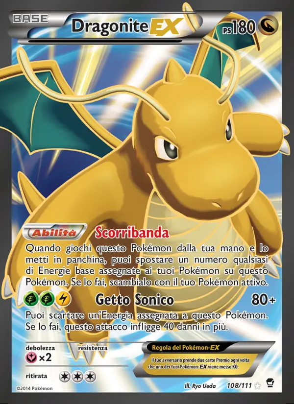 Image of the card Dragonite EX