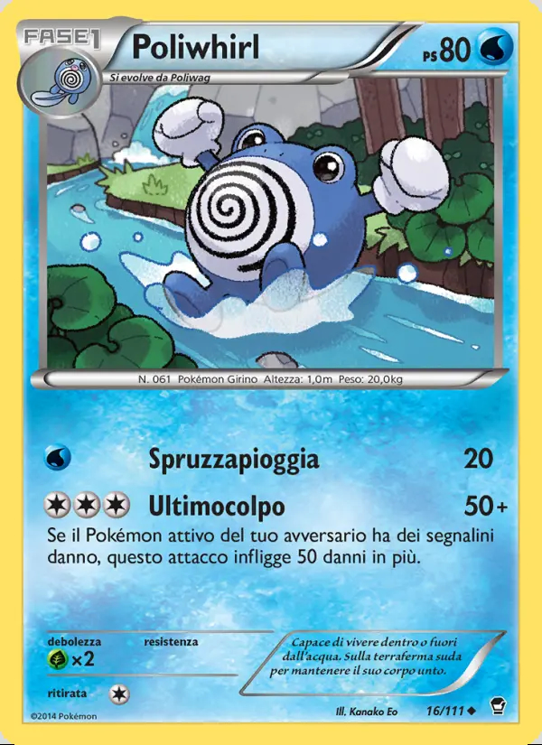 Image of the card Poliwhirl