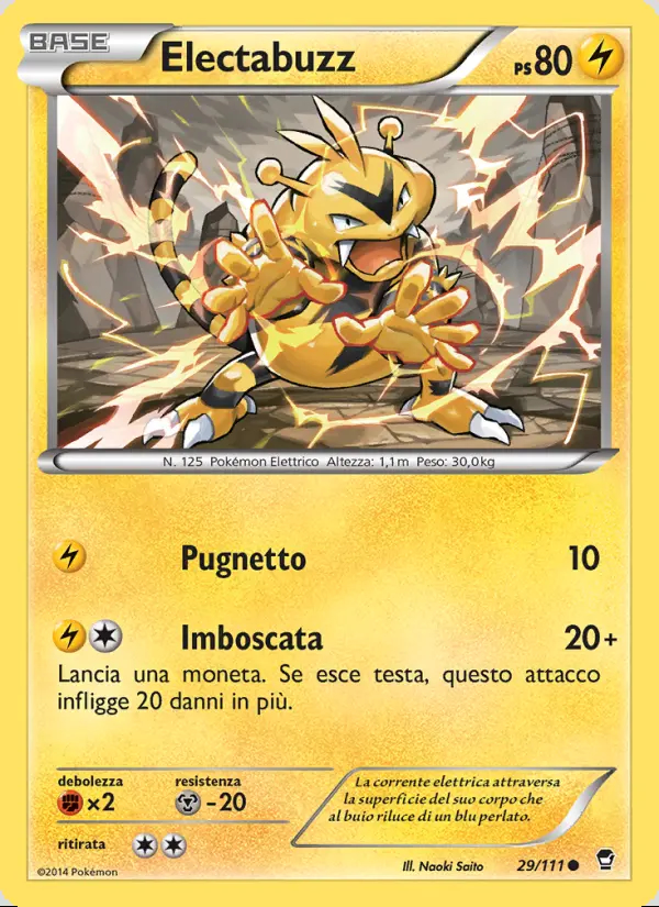 Image of the card Electabuzz