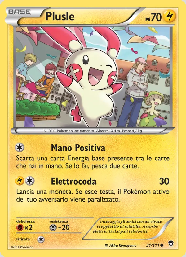 Image of the card Plusle